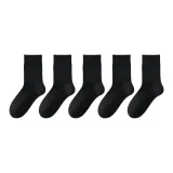 Чёрный + Чёрный + Чёрный + Чёрный + Чёрный