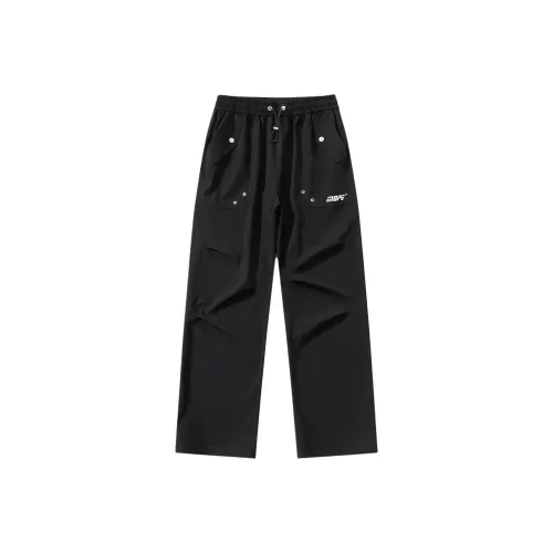 MOPE Унисекс Карго Брюки