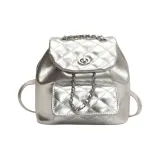 Серебристый