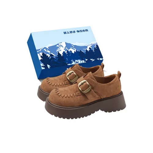 Fawn Miri Лоферы Женские