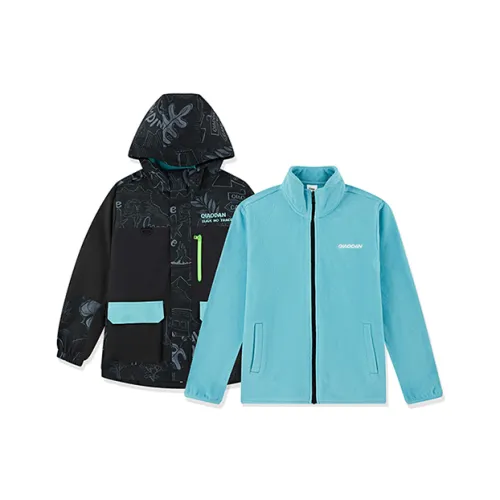QIAODAN Ветровка 2 предмета комплект для детей