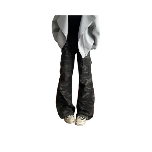 MUCCHIC Камуфляж Женские Джинсы