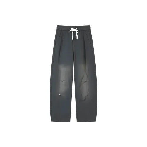 BOTH PLAY Вязаные тренировочные штаны унисекс