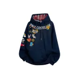 Темно-синий