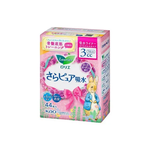 Лауриер Сара Пюре И Радиант 3cc Розовый Сад Аромат Тип Кусок 14см*44 Шт