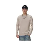 Абрикосовый