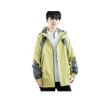 Камень зеленый