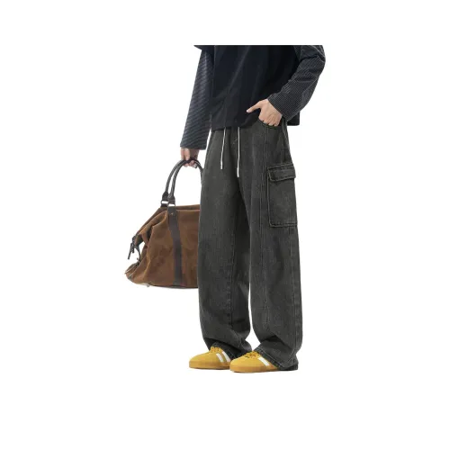 LANG PRLLO Черный Серый Цвет Унисекс Джинсы