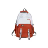 Оранжево-красный