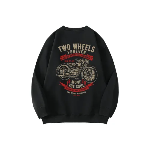 Mo Yan Мужские Свитшоты