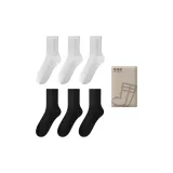 Белый 3 + Черный 3