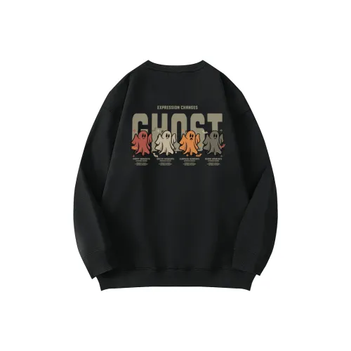 Mo Yan Мужские Свитшоты