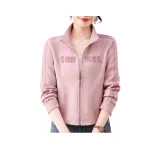 Розовая кожаная