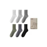 Белый + Светло-серый + Зеленый + Темно-синий + Темно-серый + Черный