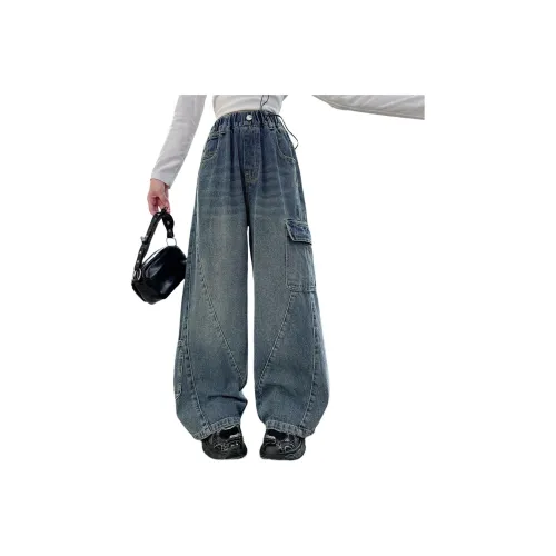 Mu Tong Teenager Denim Cargo Pants Mu Tong Teenager Деним Карго Брюки
