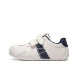 Бежевый синий