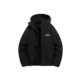 Фантомно-черный (3 в 1)