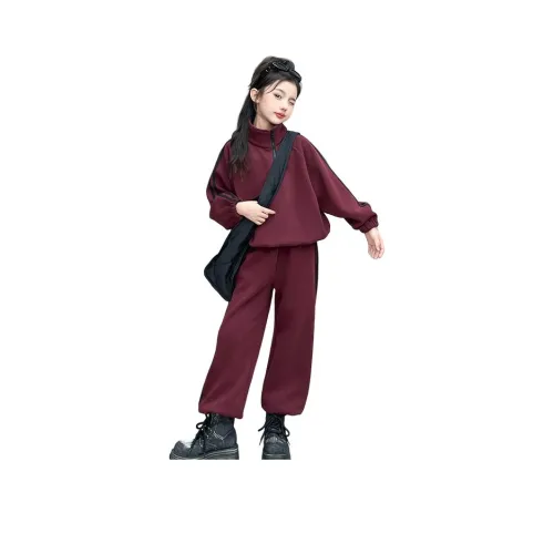 Calfitte Повседневная спортивная одежда для подростков