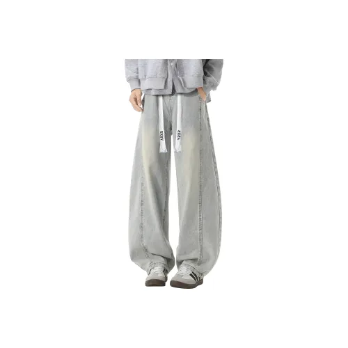 SXSY Ice Paste Unisex Jeans