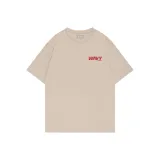 Абрикосово-красный