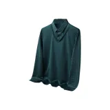 Темно-зеленый