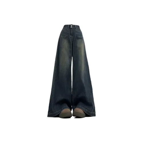 RAMPAGE Женские Джинсы