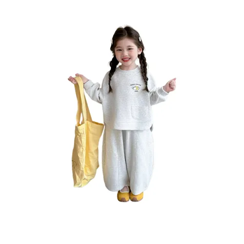 Your Royal Highness Повседневный Спортивный Комплект из 2 предметов для Детей