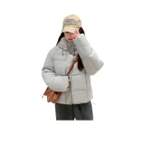 Светло-голубой