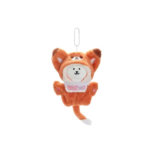 Дружба Joke Bear and Friends Collection Милая Мультяшная Костюм Лиса Плюшевый Брелок 10 см Высота