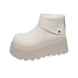 Экрю, флисовая подкладка