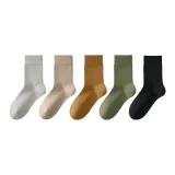 Светло-серый + хаки + имбирно-желтый + армейский зеленый + черный