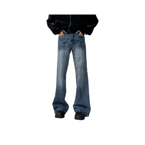 SOUL WORKER Унисекс Джинсы