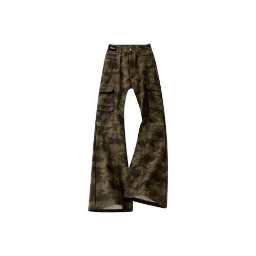 Mackyo Камуфляж Унисекс Джинсы