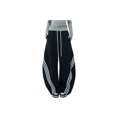 Princess Berdele Повседневные брюки свободный крой спортивные женские