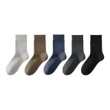 Светло-серый + Темно-серый + Темно-синий + Верблюжий + Черный