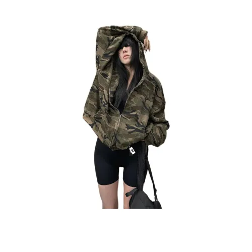 TR Камуфляж Унисекс Свитшоты