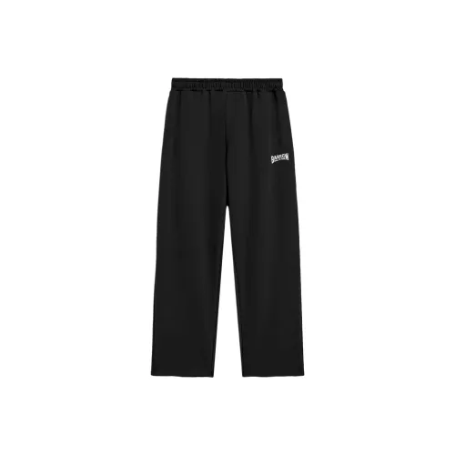 Барроу Вязаные Тренировочные Брюки Мужские