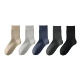 Хаки + Светло-серый + Темно-синий + Темно-серый + Черный