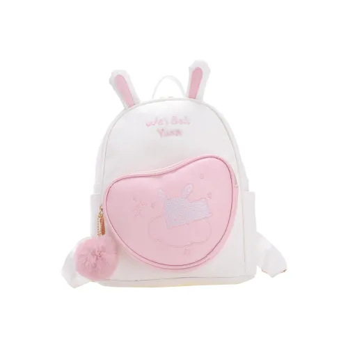 WXRX Полиэстер Рюкзаки Kids
