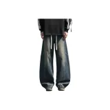 Винтажный синий