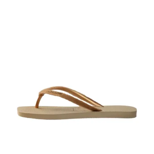 Havaianas Резиновая подошва устойчивая к истиранию шлепанцы женские бежевые