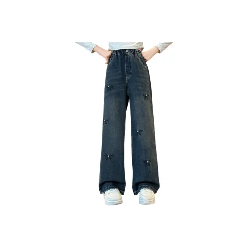 Meng Jia class Синие школьные джинсы