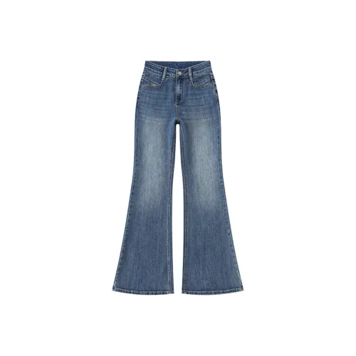 AURORA DIARY Женские Джинсы