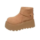 Верблюжий цвет, с флисовой подкладкой