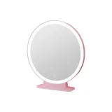 Розовый, 30 см, большой круглый, зеркальце, трехцветный, свет