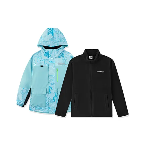 QIAODAN Ветровка 2 предмета комплект для детей