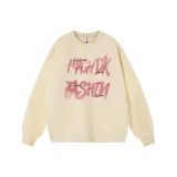 Бежево-абрикосовый [Флисовая подкладка]