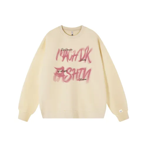 GDDGSK Унисекс Свитшоты