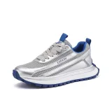 Серебристый