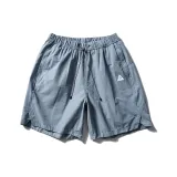 Озерно-синий